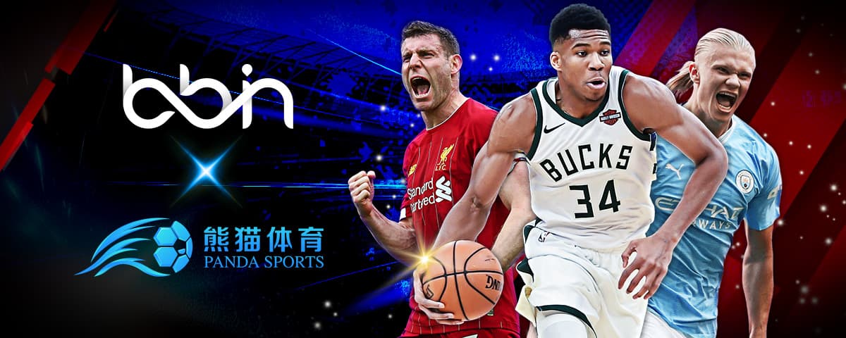 成为他在保