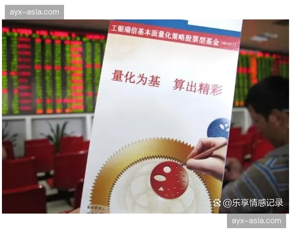 分析：历史数据显示，三月抢分效率决定最终保级成败