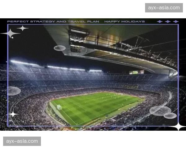 巴塞罗那俱乐部发布新诺坎普球场最后阶段施工进度报告